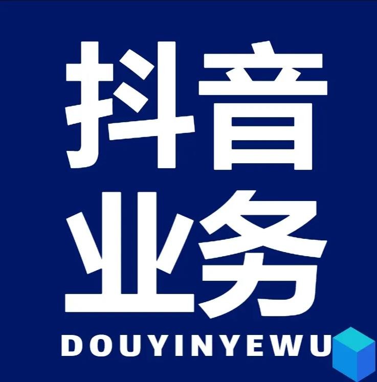 微信视频号视频